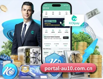 澳洲幸运10 APP